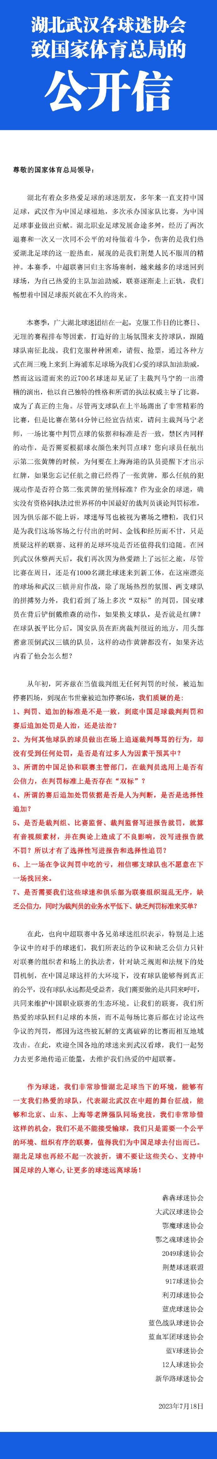 有人曾经说，纽约市是耗资最大的为电影搭的景，而斯科塞斯已经探明了其中的财富最有趣的景地之一是在第28大街与公园路中间的贝尔莫咖啡馆，只有土生土长的纽约人才认得。